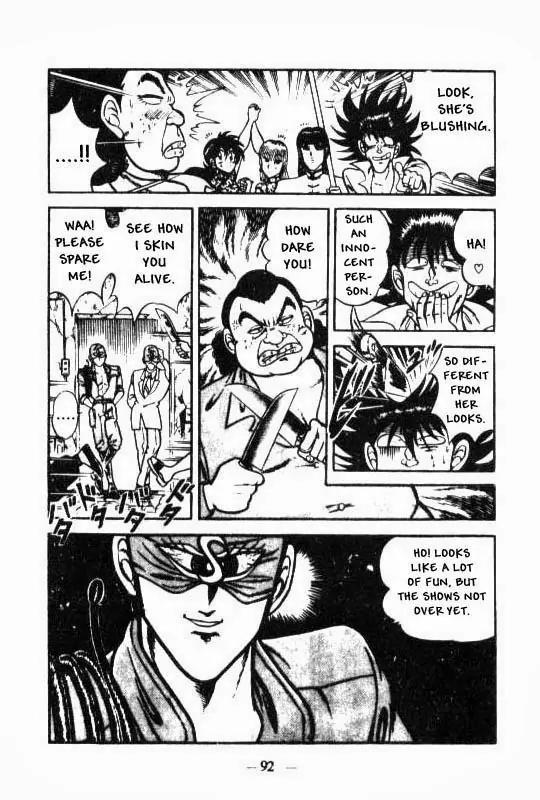 Kotaro Makaritoru Chapter 89 page 17 - Chapter 89: Great Battle with The Cyclops Gang...!
