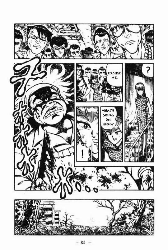 Kotaro Makaritoru Chapter 89 page 9 - Chapter 89: Great Battle with The Cyclops Gang...!