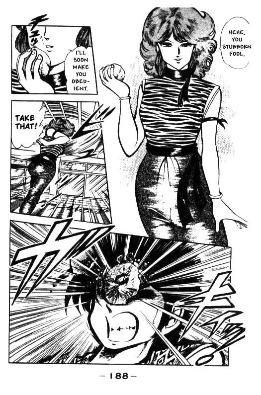 Kotaro Makaritoru Chapter 9 page 10 - Chapter 9: Terror ! The Judo Club