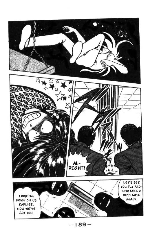 Kotaro Makaritoru Chapter 9 page 11 - Chapter 9: Terror ! The Judo Club
