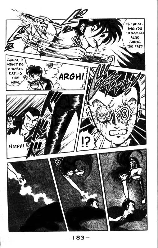 Kotaro Makaritoru Chapter 9 page 5 - Chapter 9: Terror ! The Judo Club