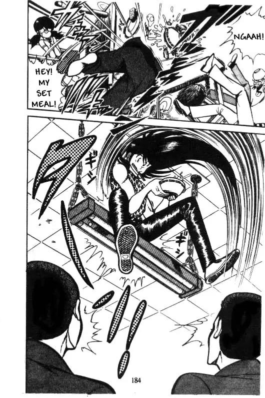 Kotaro Makaritoru Chapter 9 page 6 - Chapter 9: Terror ! The Judo Club