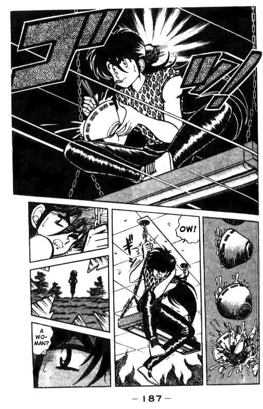 Kotaro Makaritoru Chapter 9 page 9 - Chapter 9: Terror ! The Judo Club
