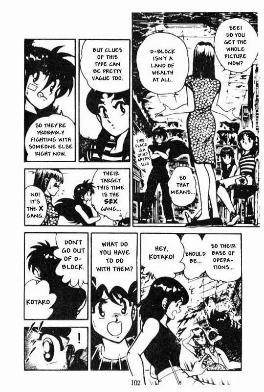 Kotaro Makaritoru Chapter 90 page 10 - Chapter 90: The Legacy of The Jakotsukai