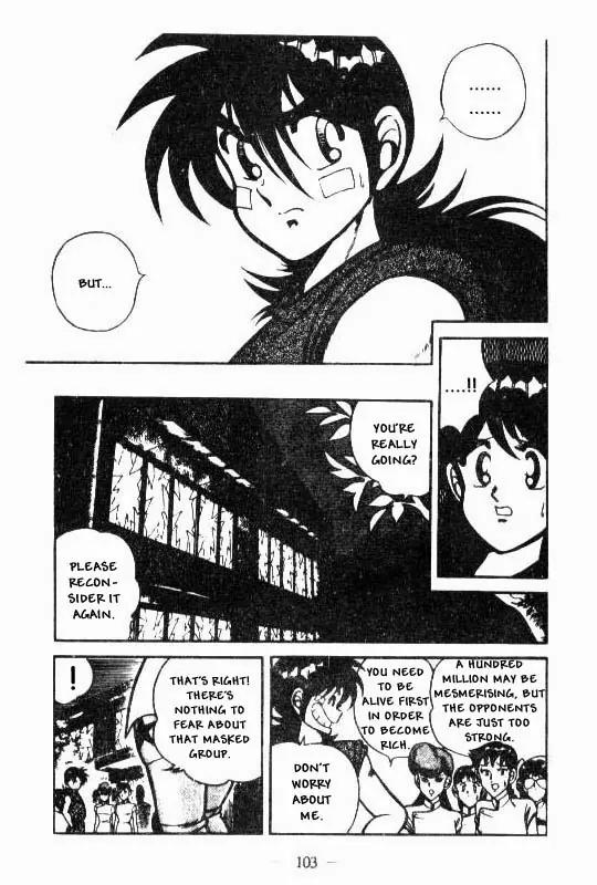 Kotaro Makaritoru Chapter 90 page 11 - Chapter 90: The Legacy of The Jakotsukai