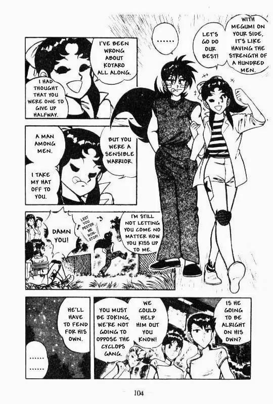 Kotaro Makaritoru Chapter 90 page 12 - Chapter 90: The Legacy of The Jakotsukai