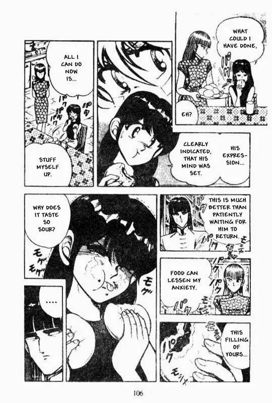 Kotaro Makaritoru Chapter 90 page 14 - Chapter 90: The Legacy of The Jakotsukai