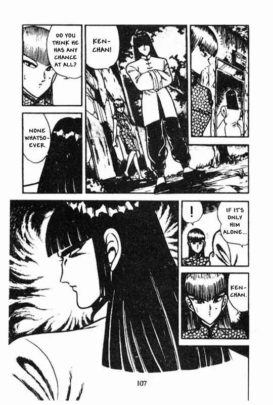 Kotaro Makaritoru Chapter 90 page 15 - Chapter 90: The Legacy of The Jakotsukai