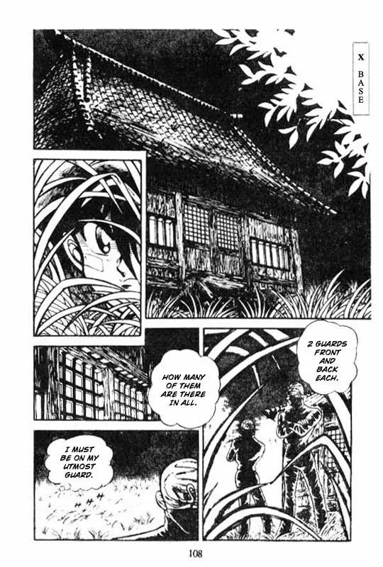 Kotaro Makaritoru Chapter 90 page 16 - Chapter 90: The Legacy of The Jakotsukai