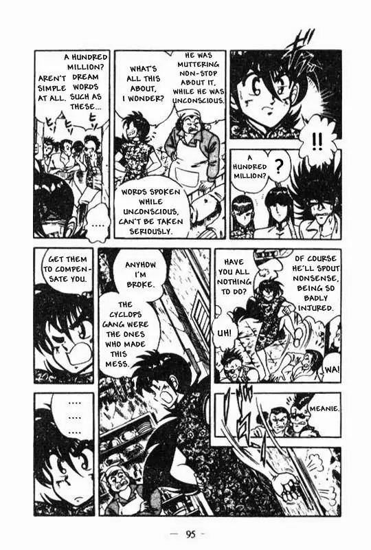 Kotaro Makaritoru Chapter 90 page 3 - Chapter 90: The Legacy of The Jakotsukai