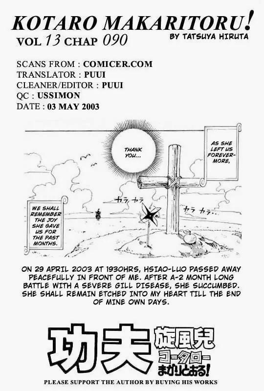 Kotaro Makaritoru Chapter 90 page 37 - Chapter 90: The Legacy of The Jakotsukai
