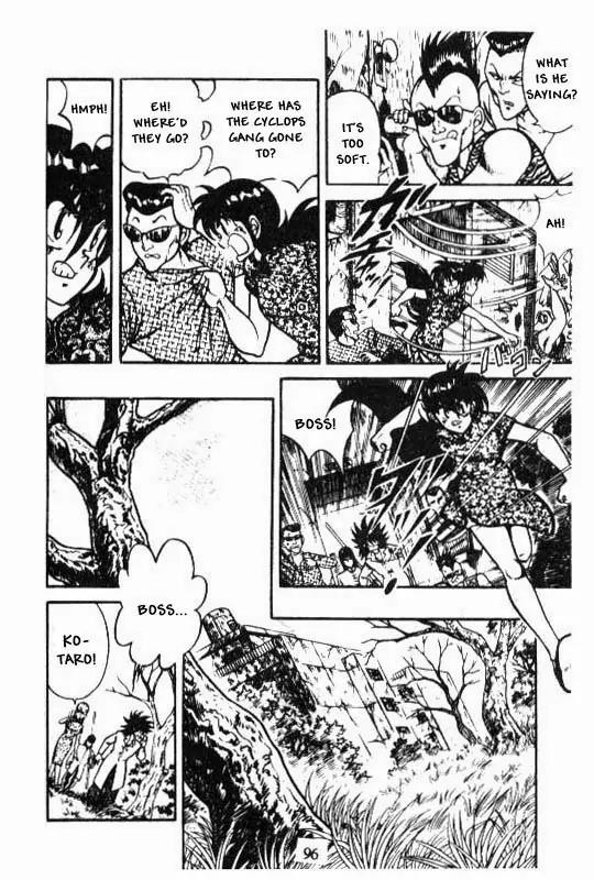 Kotaro Makaritoru Chapter 90 page 4 - Chapter 90: The Legacy of The Jakotsukai