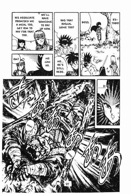Kotaro Makaritoru Chapter 90 page 5 - Chapter 90: The Legacy of The Jakotsukai
