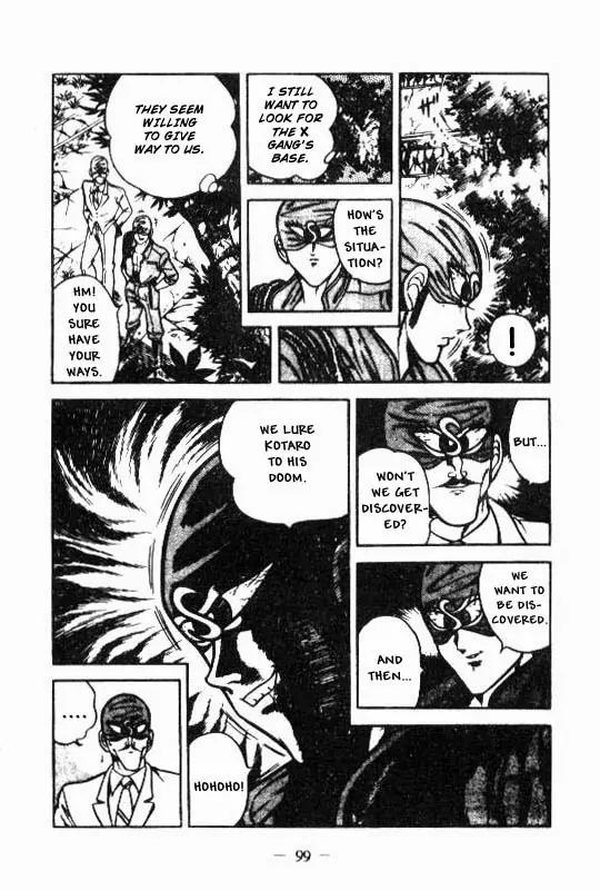 Kotaro Makaritoru Chapter 90 page 7 - Chapter 90: The Legacy of The Jakotsukai