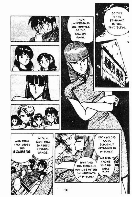 Kotaro Makaritoru Chapter 90 page 8 - Chapter 90: The Legacy of The Jakotsukai