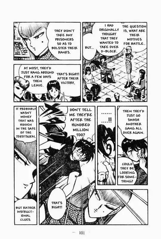 Kotaro Makaritoru Chapter 90 page 9 - Chapter 90: The Legacy of The Jakotsukai