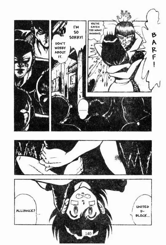 Kotaro Makaritoru Chapter 91 page 12 - Chapter 91: The Big Mountain Cat Revives?