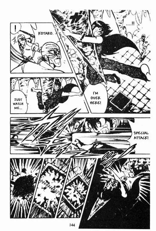 Kotaro Makaritoru Chapter 91 page 16 - Chapter 91: The Big Mountain Cat Revives?