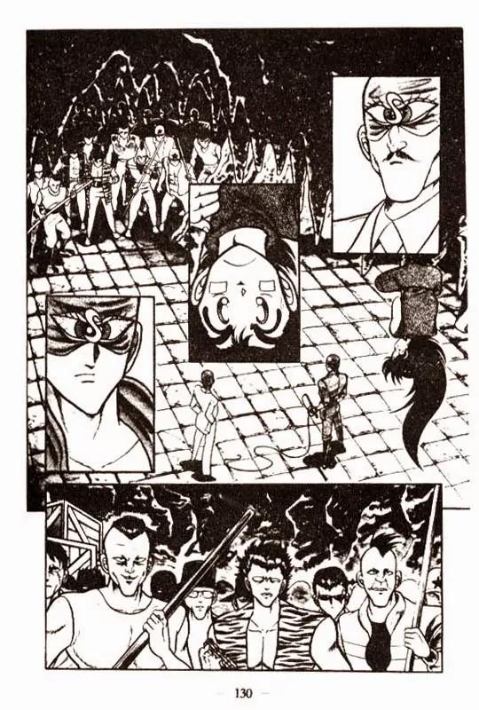 Kotaro Makaritoru Chapter 91 page 2 - Chapter 91: The Big Mountain Cat Revives?