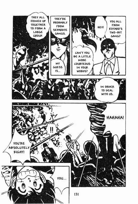 Kotaro Makaritoru Chapter 91 page 3 - Chapter 91: The Big Mountain Cat Revives?