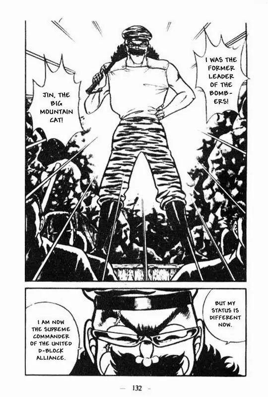 Kotaro Makaritoru Chapter 91 page 4 - Chapter 91: The Big Mountain Cat Revives?