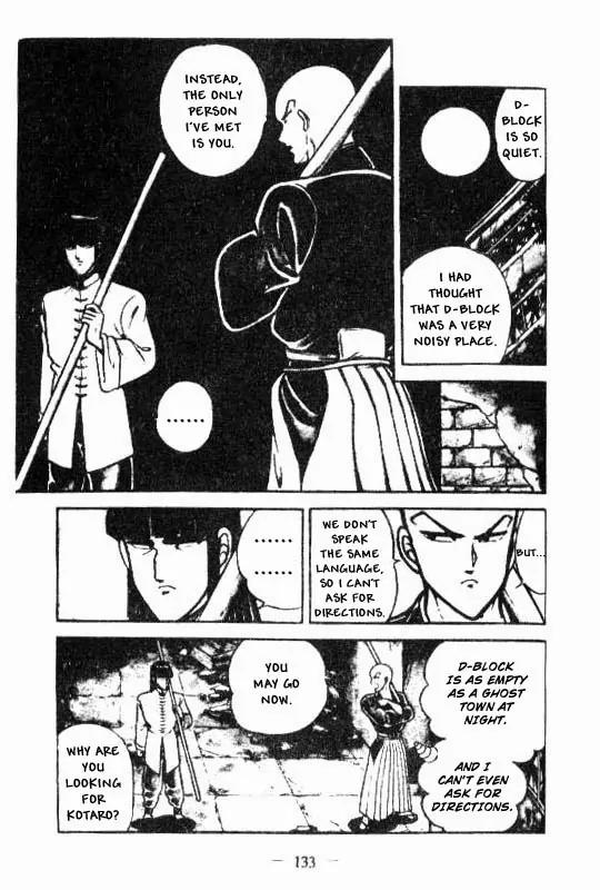 Kotaro Makaritoru Chapter 91 page 5 - Chapter 91: The Big Mountain Cat Revives?