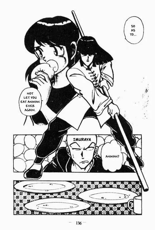 Kotaro Makaritoru Chapter 91 page 8 - Chapter 91: The Big Mountain Cat Revives?
