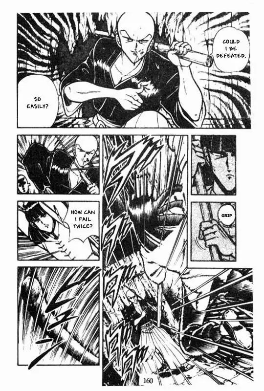 Kotaro Makaritoru Chapter 92 page 14 - Chapter 92: Kenji vs. Tenkouji