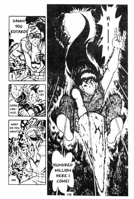 Kotaro Makaritoru Chapter 92 page 2 - Chapter 92: Kenji vs. Tenkouji