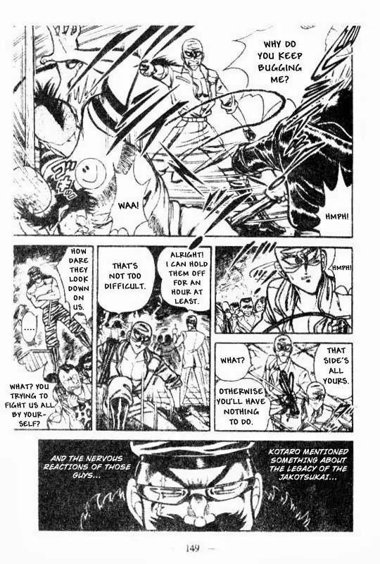 Kotaro Makaritoru Chapter 92 page 3 - Chapter 92: Kenji vs. Tenkouji