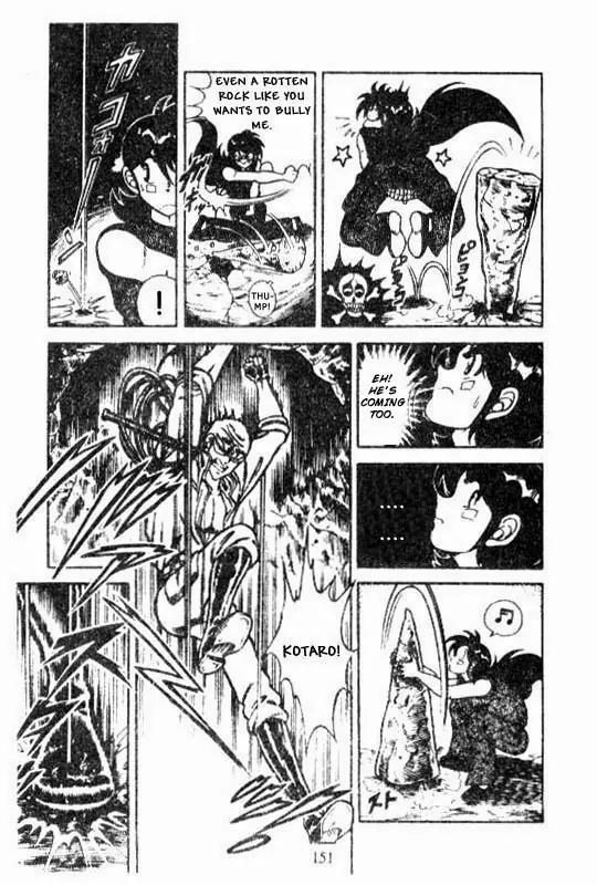 Kotaro Makaritoru Chapter 92 page 5 - Chapter 92: Kenji vs. Tenkouji