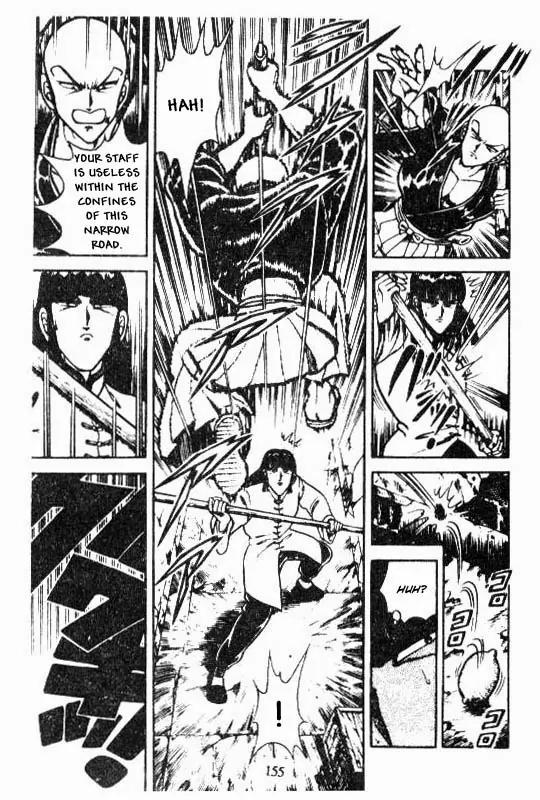 Kotaro Makaritoru Chapter 92 page 9 - Chapter 92: Kenji vs. Tenkouji