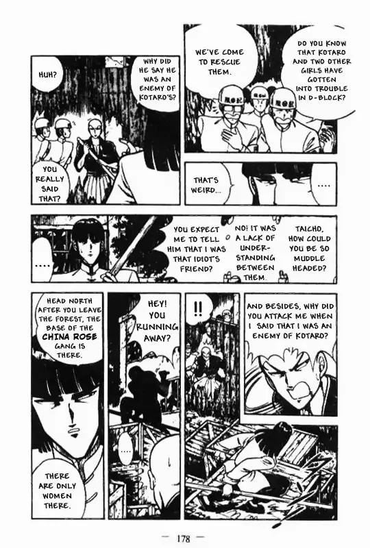 Kotaro Makaritoru Chapter 93 page 14 - Chapter 93: Battle in The Caves