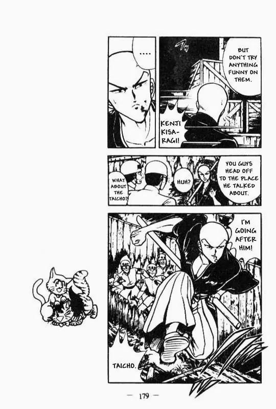 Kotaro Makaritoru Chapter 93 page 15 - Chapter 93: Battle in The Caves