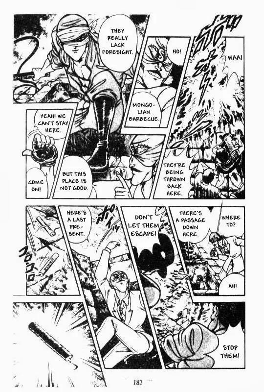 Kotaro Makaritoru Chapter 93 page 17 - Chapter 93: Battle in The Caves
