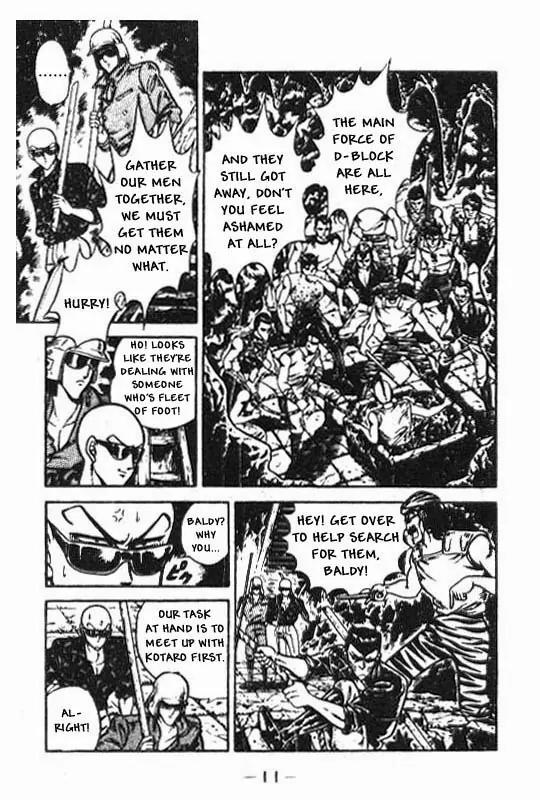 Kotaro Makaritoru Chapter 94 page 10 - Chapter 94: The Truth Behind 100 Million?