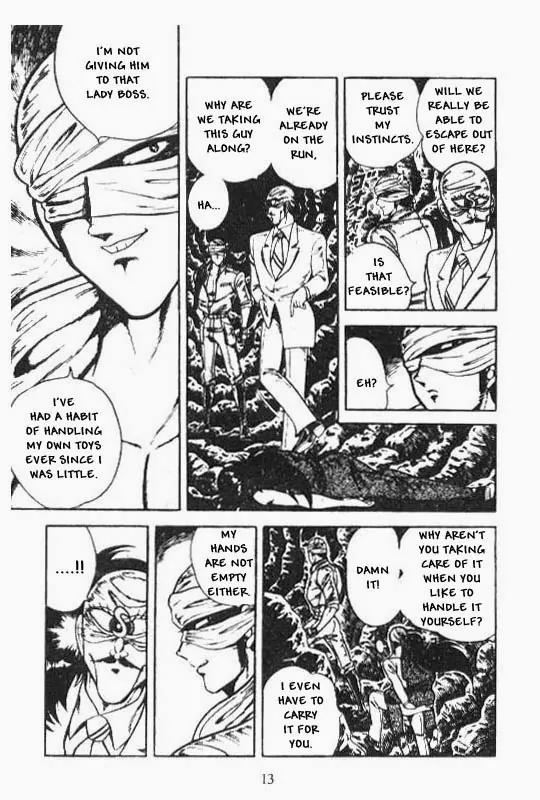 Kotaro Makaritoru Chapter 94 page 12 - Chapter 94: The Truth Behind 100 Million?