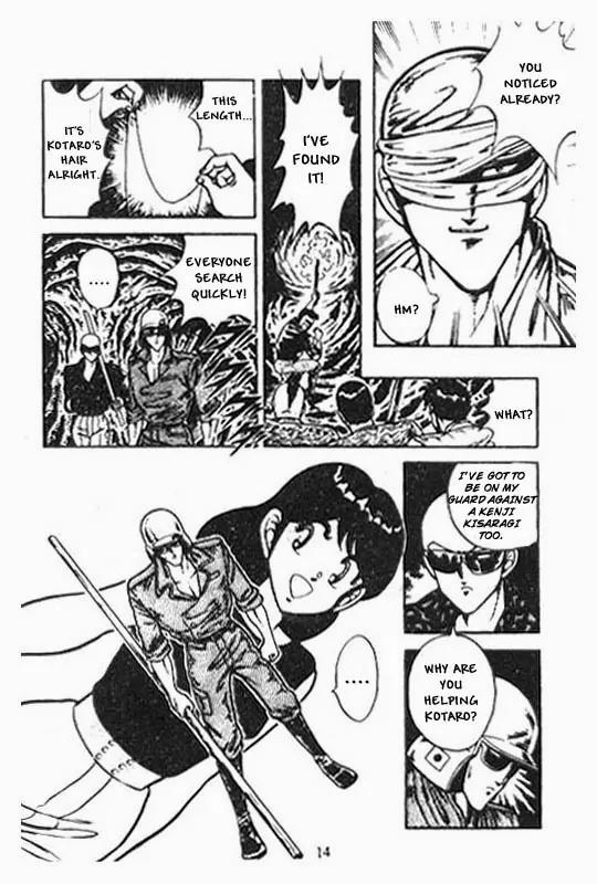 Kotaro Makaritoru Chapter 94 page 13 - Chapter 94: The Truth Behind 100 Million?