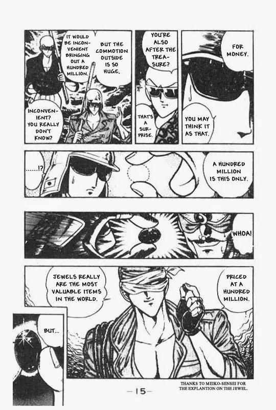 Kotaro Makaritoru Chapter 94 page 14 - Chapter 94: The Truth Behind 100 Million?