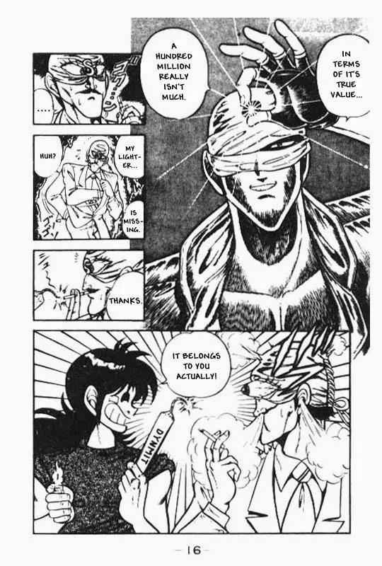 Kotaro Makaritoru Chapter 94 page 15 - Chapter 94: The Truth Behind 100 Million?