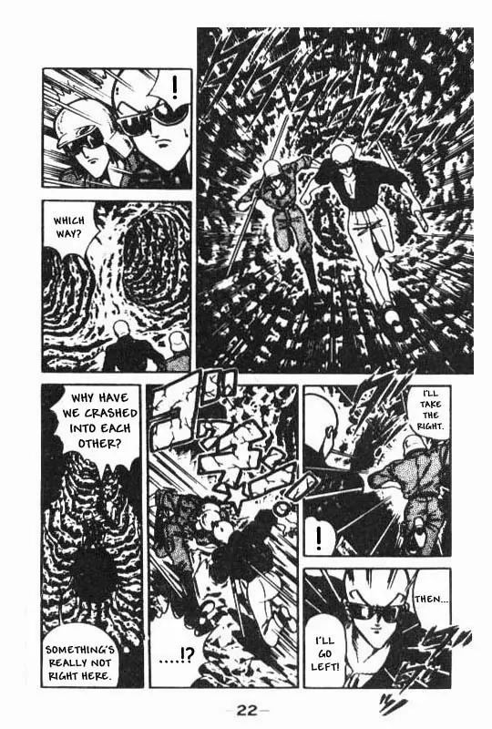 Kotaro Makaritoru Chapter 94 page 21 - Chapter 94: The Truth Behind 100 Million?