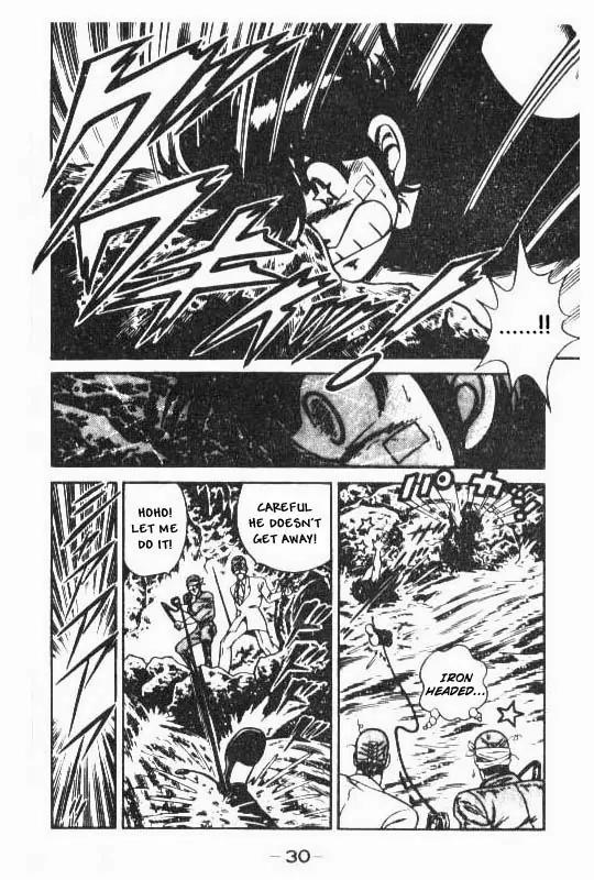 Kotaro Makaritoru Chapter 94 page 29 - Chapter 94: The Truth Behind 100 Million?