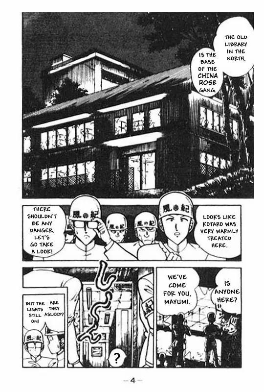 Kotaro Makaritoru Chapter 94 page 3 - Chapter 94: The Truth Behind 100 Million?