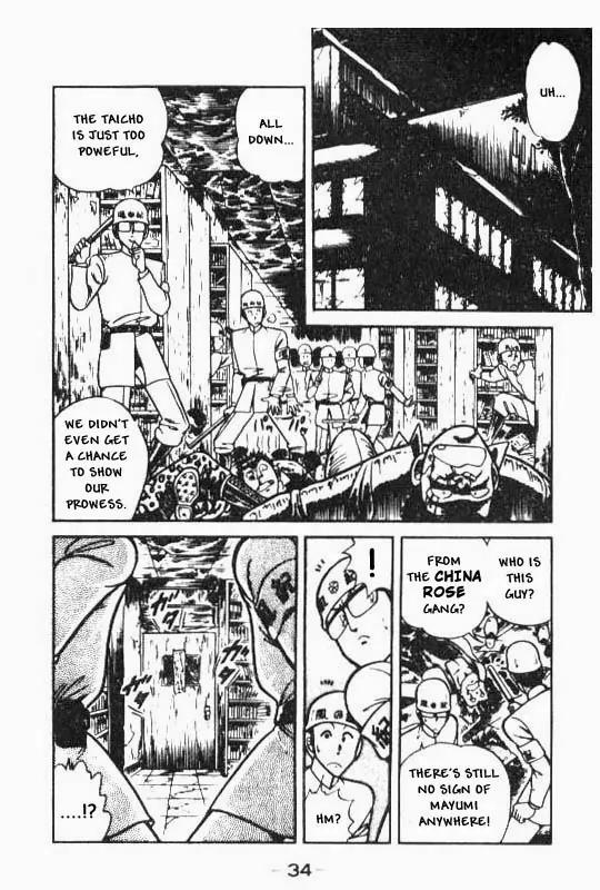 Kotaro Makaritoru Chapter 94 page 33 - Chapter 94: The Truth Behind 100 Million?