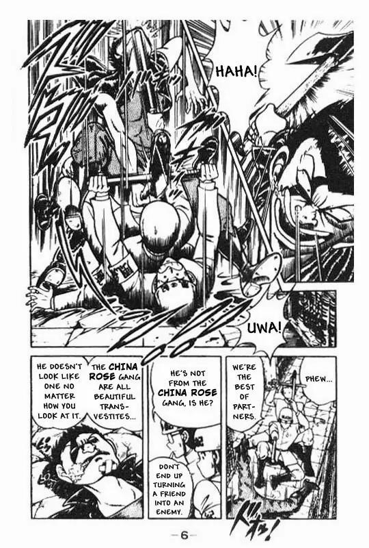 Kotaro Makaritoru Chapter 94 page 5 - Chapter 94: The Truth Behind 100 Million?