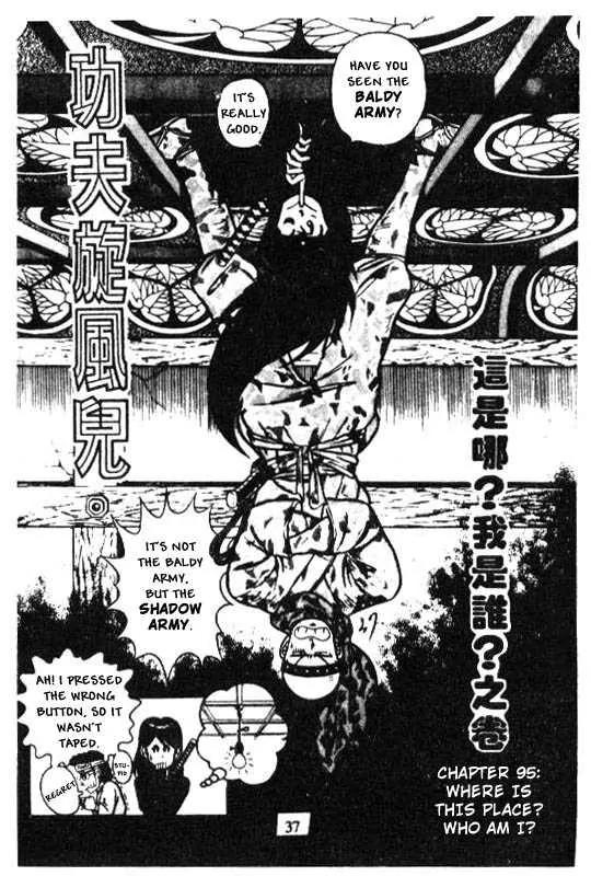 Kotaro Makaritoru Chapter 95 page 1 - Chapter 95: Where is This Place? Who Am I?