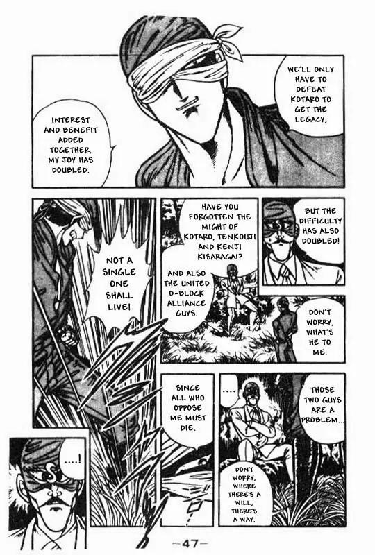 Kotaro Makaritoru Chapter 95 page 11 - Chapter 95: Where is This Place? Who Am I?