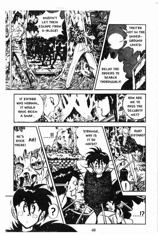 Kotaro Makaritoru Chapter 95 page 13 - Chapter 95: Where is This Place? Who Am I?