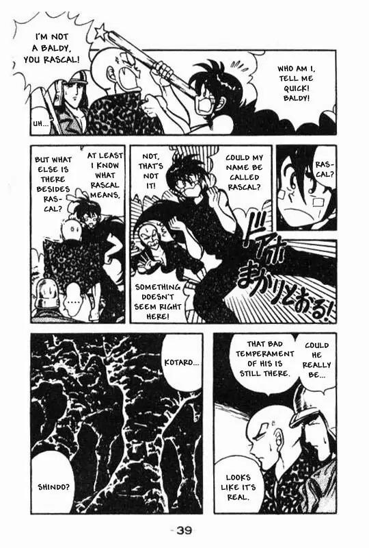 Kotaro Makaritoru Chapter 95 page 3 - Chapter 95: Where is This Place? Who Am I?