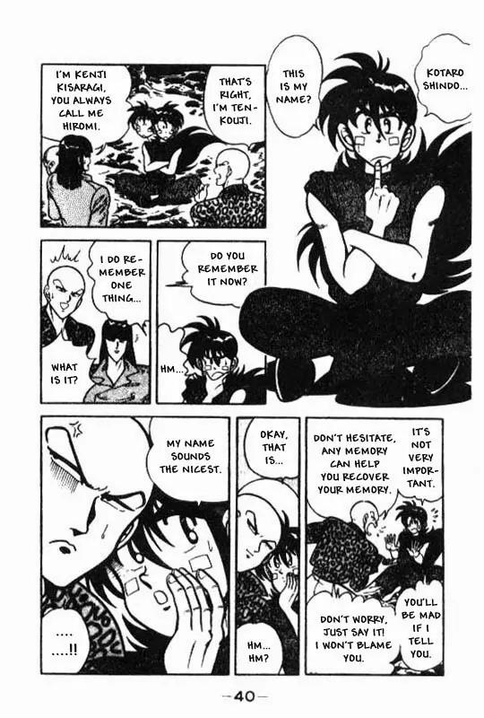 Kotaro Makaritoru Chapter 95 page 4 - Chapter 95: Where is This Place? Who Am I?